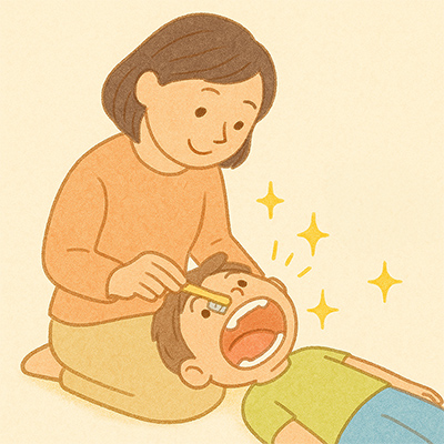 寝転がりみがき