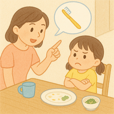 食後の声かけ